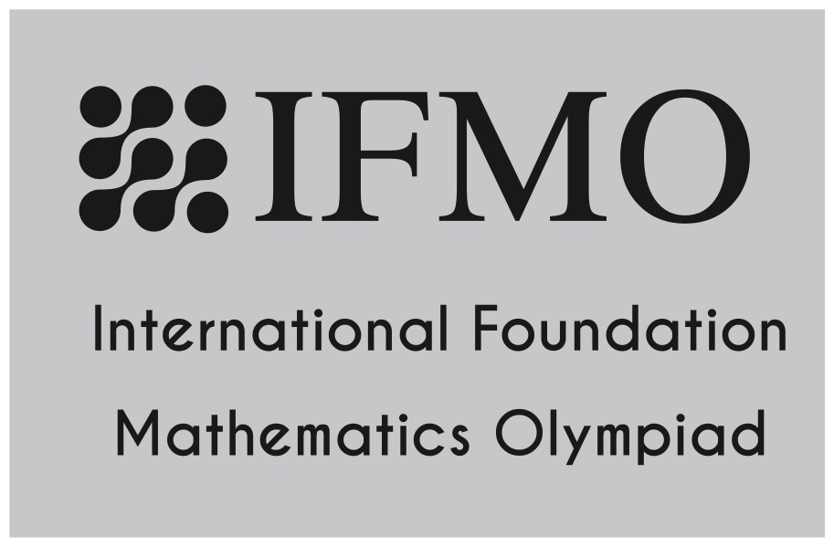 International Foundation Mathematics Olympiad