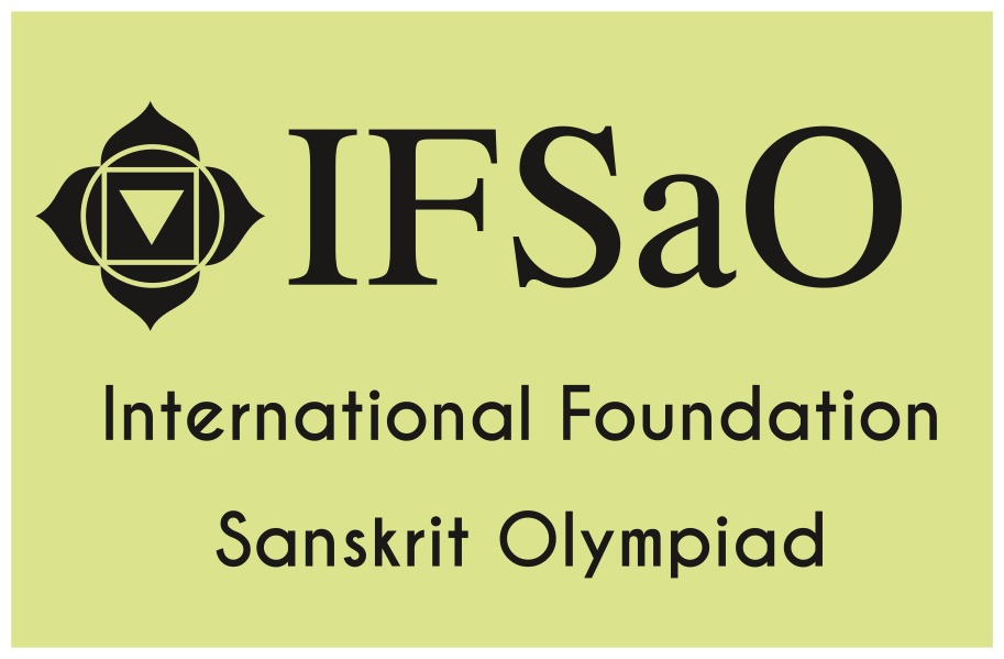 International Foundation Sanskrit Olympiad